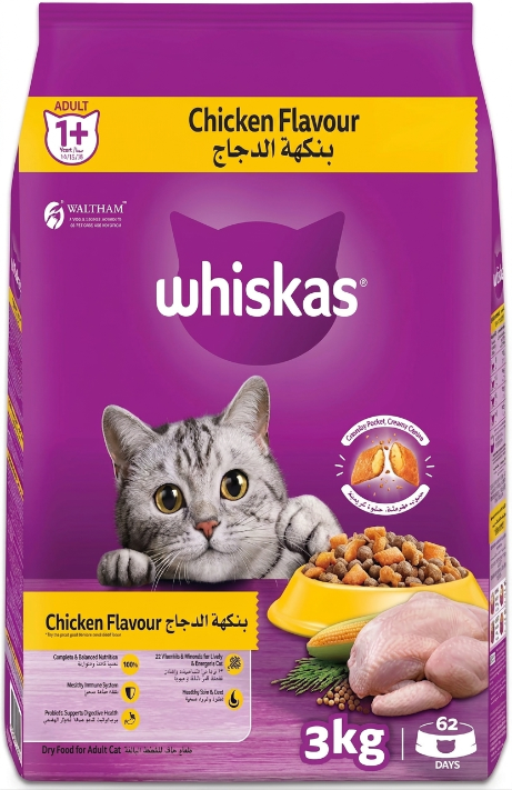 Whiskas Chicken Dry Cat Food, Bag of 3Kg, for Adult Cats 1+ Years, Cat Dry Food, for Healthy, Active Cats
